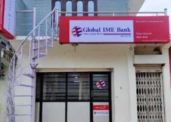 ग्लोबल आइएमई बैंकको २५१औँ शाखा बैतडीको पाटनमा