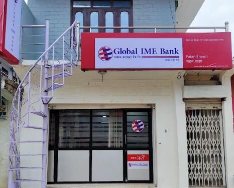 ग्लोबल आइएमई बैंकको २५१औँ शाखा बैतडीको पाटनमा