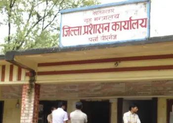 मिटरब्याजसम्बन्धी ४ सय ३८ उजुरी फछ्र्योट