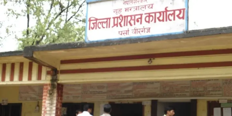 मिटरब्याजसम्बन्धी ४ सय ३८ उजुरी फछ्र्योट