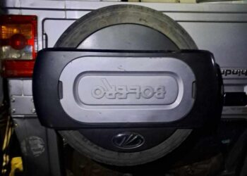जिप दुर्घटनामा चालकसहित ५ जना घाइते