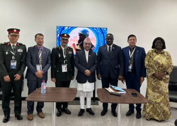 विश्वशान्ति स्थापनामा प्रभावकारी भूमिका निर्वाह गर्ने नेपालको प्रतिबद्धता