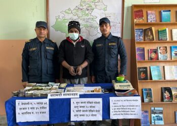 बनेपाबाट सुन-चाँदीसहित भारतीय नागरिक पक्राउ
