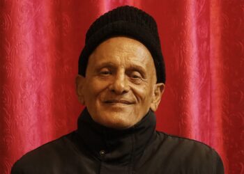 विप्लव विरुद्धको पक्राउ पुर्जी खारेज गर्न मसालको माग