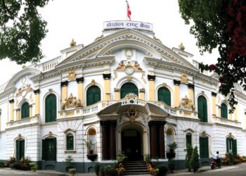 शिथिल अर्थतन्त्रलाई चलायमान बनाउने राष्ट्र बैंकको प्रयास : भूकम्पपीडितलाई २५ लाखसम्मको घर कर्जा
