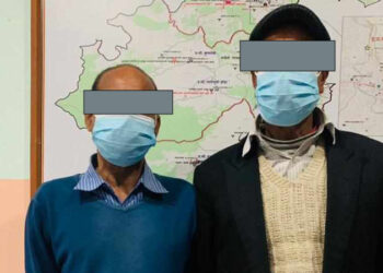 उपभोक्ता मञ्च नेपालबाट अनुगमन गर्न भन्दै ठगी