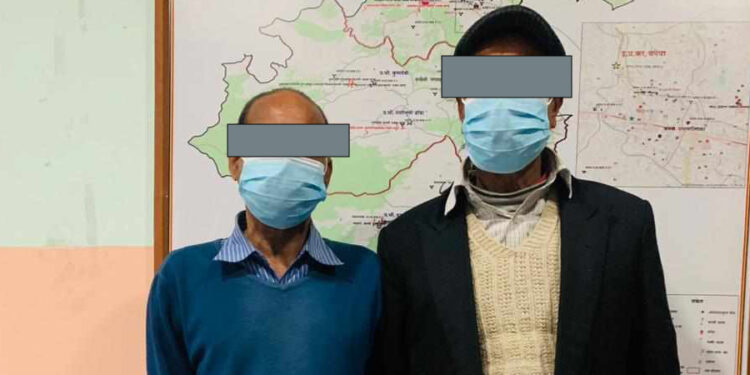 उपभोक्ता मञ्च नेपालबाट अनुगमन गर्न भन्दै ठगी