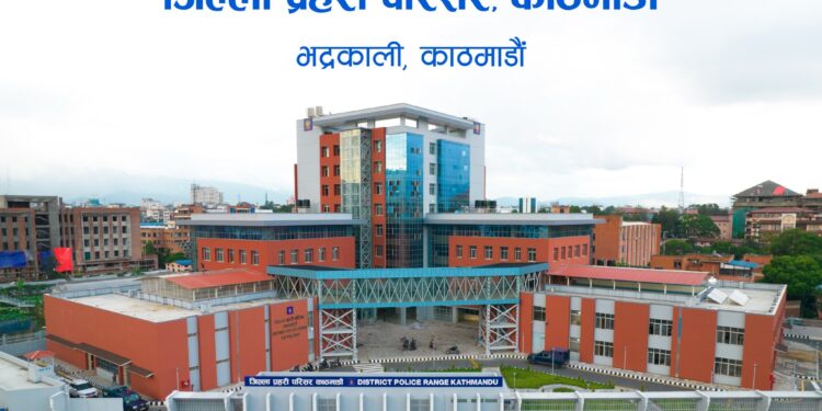 टेकुबाट भद्रकाली सर्‍यो प्रहरी परिसर काठमाडौं