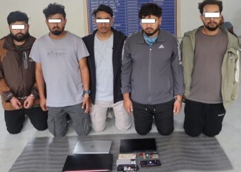 ‘क्यास एप’ मार्फत ५ करोडको कारोबार गर्ने गिरोह पक्राउ