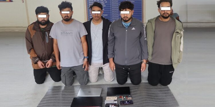 ‘क्यास एप’ मार्फत ५ करोडको कारोबार गर्ने गिरोह पक्राउ