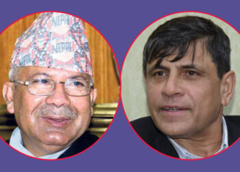 एकीकृत समाजवादीको अध्यक्षमा नेपाल, महासचिव भुसाल, खनाल पुनः सम्मानित नेता