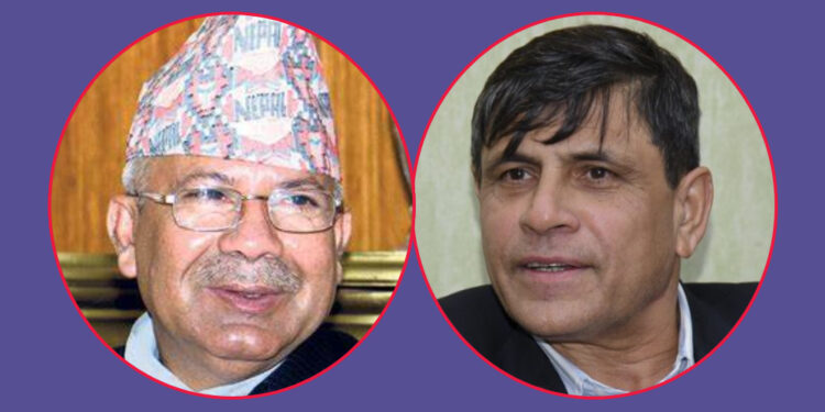 एकीकृत समाजवादीको अध्यक्षमा नेपाल, महासचिव भुसाल, खनाल पुनः सम्मानित नेता