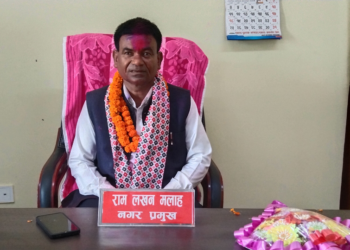 अख्तियारमा उजुरी परेपछि मेयरले फिर्ता गरे नगरपालिकाको पैसा