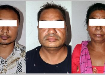 सात करोड रुपैयाँ ठगी आरोपमा सुयोग सहकारीका अध्यक्षसहित तीनजना पक्राउ