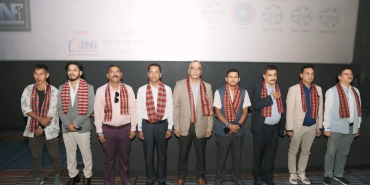 ‘सरी मम’को विशेष प्रदर्शनी सम्पन्न