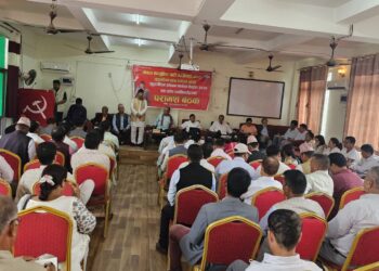 माओवादी केन्द्रको दुई प्रदेशमा परामर्श बैठकको कार्यतालिका हेरफेर