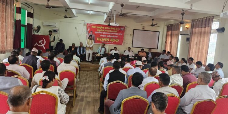 माओवादी केन्द्रको दुई प्रदेशमा परामर्श बैठकको कार्यतालिका हेरफेर