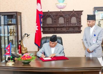 संक्रमणकालीन न्यायसम्बन्धी विधेयक राष्ट्रपतिबाट प्रमाणीकरण