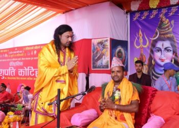 पशुपति कोटीहोम महायज्ञमा आचार्य कृष्ण दमाइबाट प्रवचन