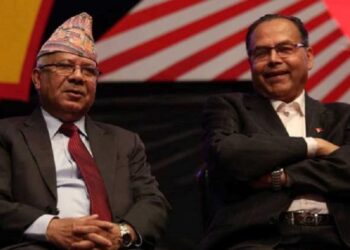 एकीकृत समाजवादीले मतदानबाट छान्यो पदाधिकारी, कसको कति मत ? (परिणामसहित)