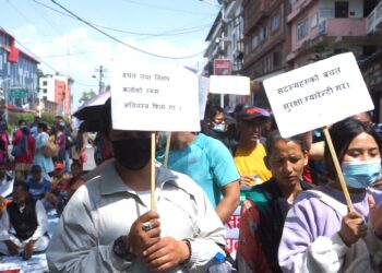 बचत फिर्ताको माग गर्दै सहकारी पीडित १६ महिनादेखि आन्दोलित, चारजनाले गुमाए ज्यान