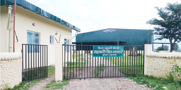 ठुलो क्षमताको शीत भण्डार सञ्चालनमा