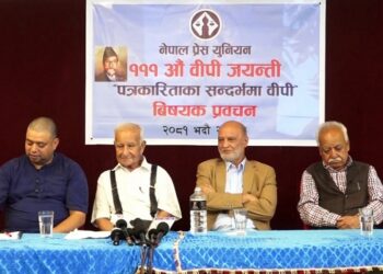 विपीले सशस्त्र क्रान्तिको नेतृत्व गरेर भारत निर्वासनमा जानु गलत थियो स् कमल कोईराला