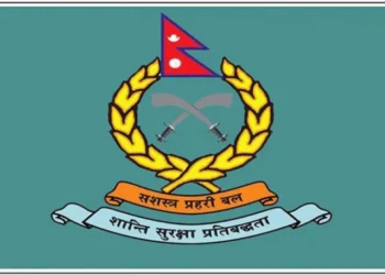 सशस्त्र प्रहरीमा ३० वर्षे सेवा हद हटाउन माग गरिएको रिट खारेज