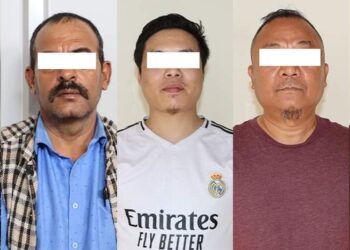 जुवा खालबाट समातिएका तिब्बतीयनसँग नेपाली नागरिकता !