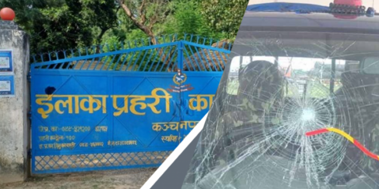 कञ्चनपुरको त्रिभुवनबस्तीका ईन्स्पेक्टर शाहीमाथि आक्रमण, भ्यानसमेत तोडफोड