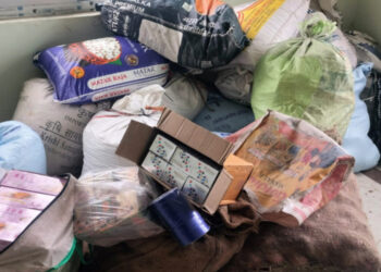 कैलालीको विभिन्न स्थानबाट भन्सार छलीका सामान बरामद