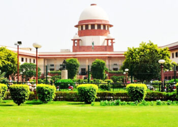 एक सय ५९ अधिवक्तालाई वरिष्ठ अधिवक्ताको उपाधि