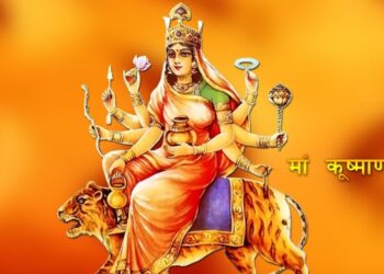 दशैंको चौथो दिन : आज कुष्माण्डा देवीको पूजा गरिंदै