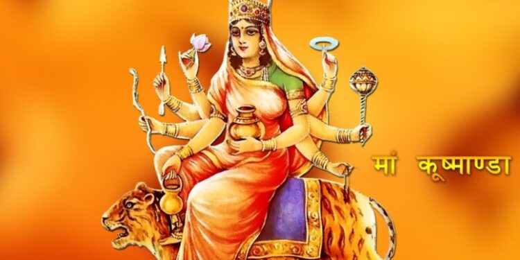 दशैंको चौथो दिन : आज कुष्माण्डा देवीको पूजा गरिंदै