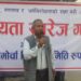 रुपन्देहीमा ‘संघीयता विरुद्धको मञ्च’ गठन, संयोजकमा बद्रे आलम