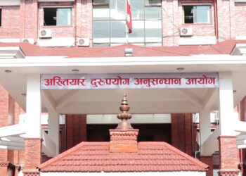 २५ हजार घुससहित रोल्पा ट्राफिक प्रमुख पक्राउ