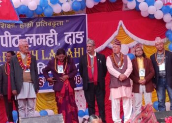 ज्योतिष्मती विद्यापीठ लमहीको १९ औं वार्षिक उत्सव तथा अभिभावक दिवस सम्पन्न