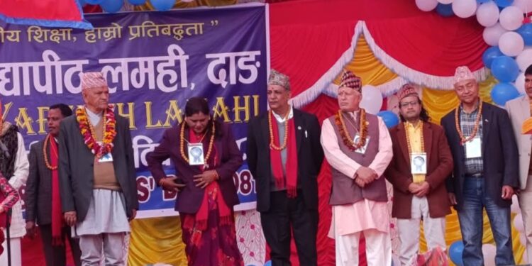 ज्योतिष्मती विद्यापीठ लमहीको १९ औं वार्षिक उत्सव तथा अभिभावक दिवस सम्पन्न