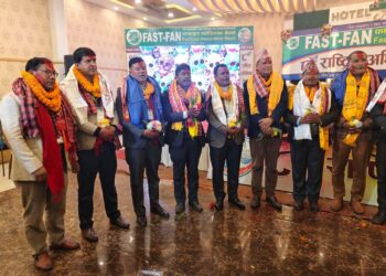 फास्ट फूड एसोसिएसन नेपालको ८ औं राष्ट्रिय अधिवेशन सम्पन्न