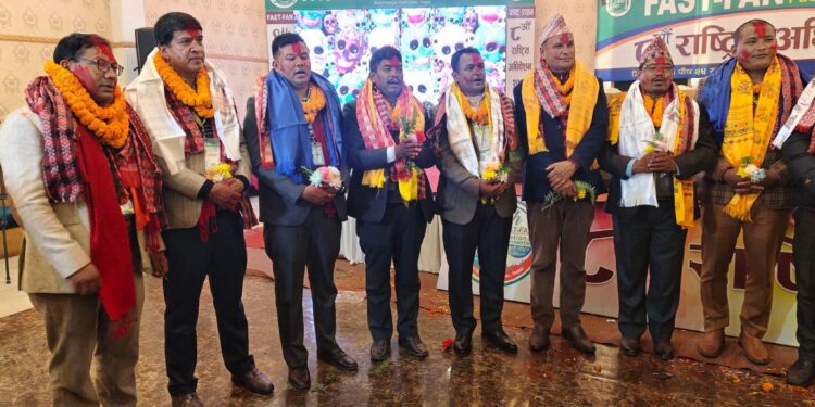 फास्ट फूड एसोसिएसन नेपालको ८ औं राष्ट्रिय अधिवेशन सम्पन्न