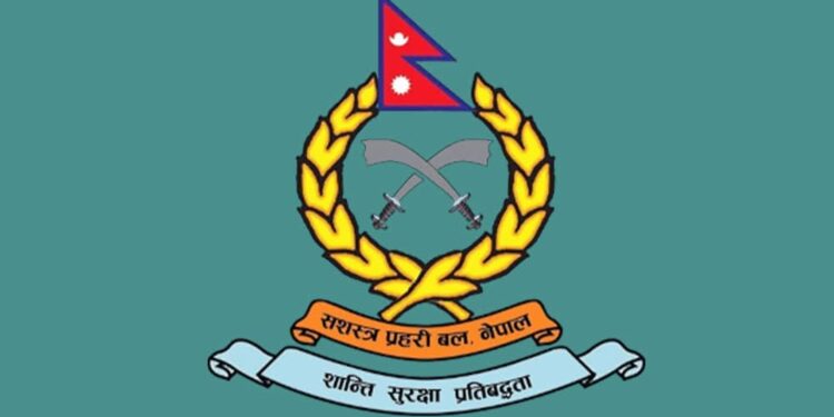 संगठनको ड्रेस लगाएर फोटो, भिडिओ बनाउने १ सय २० सशस्त्र प्रहरी कारबाहीमा