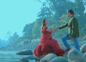 नुवाकोटका गायक गगन श्रेष्ठको ‘म तिमी तिरै हेर्छु‘ सार्वजनिक(भिडियो)