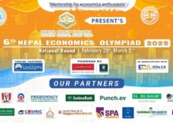 नेपाल इकोनोमिक्स ओलम्पियाडको छैटौँ संस्करण आजदेखि सुरू, टाइटल स्पोन्सर सबिता ग्रुप होल्डिङ