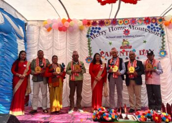 मेरीहोम मन्टेश्वरीको १२ औँ अभिभावक दिवस भव्य रूपमा सम्पन्न