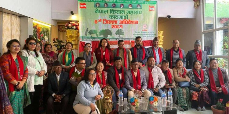 नेपाल किसान महासंघ काठमाडौंको अध्यक्षमा अमृतमान महर्जन निर्वाचित