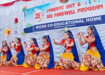 शिक्षालाई व्यवसायमुखी र उत्पादन केन्द्रित बनाउन आवश्यक नगर प्रमुख गिरी