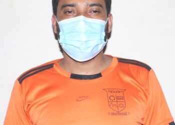 बाल यौन दुरुपयोग आरोपमा शिक्षक पक्राउ