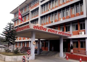 अर्थसहित पाँच संसदीय समितिको बैठक बस्दै