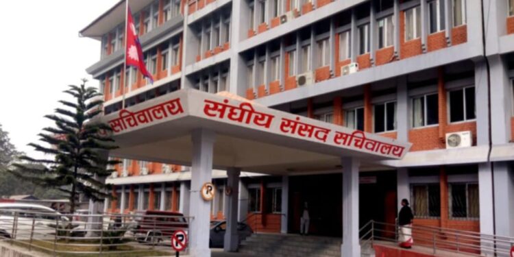 अर्थसहित पाँच संसदीय समितिको बैठक बस्दै