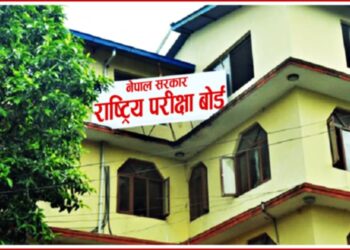 कक्षा १२ को परीक्षा अनिश्चित बन्दै